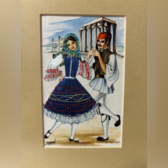 Vintage Greek dance inspired silk embroidered wood framed postcards by Isabel - Picture 5 of 12